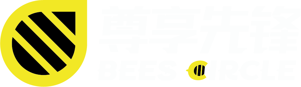 尊享先锋